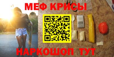 скорость Ижевск