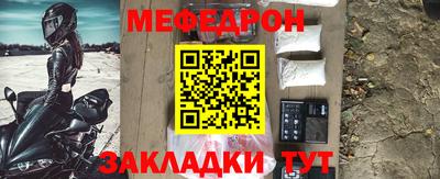 скорость Ижевск