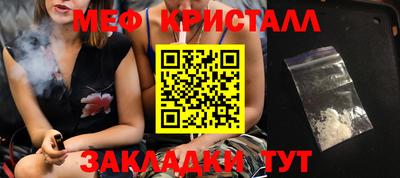 MDMA Ефремов