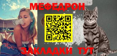 a pvp Ивантеевка