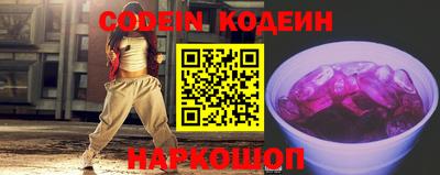 скорость Ижевск