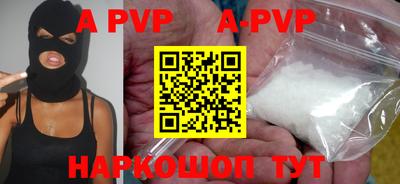 MDMA Ефремов