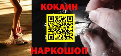 a pvp Ивантеевка
