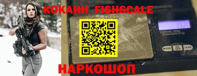 хмурый Железногорск