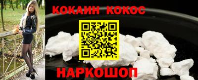 хмурый Железногорск