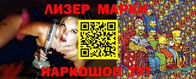 a pvp Ивантеевка