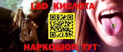 хмурый Железногорск