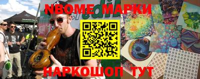 скорость Ижевск