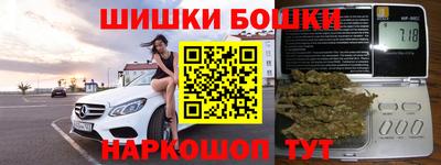 хмурый Железногорск