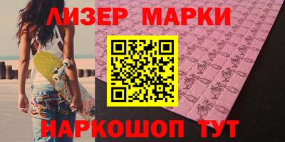скорость Ижевск