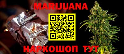 хмурый Железногорск