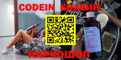скорость Ижевск
