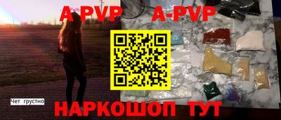 хмурый Железногорск