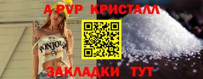 хмурый Железногорск
