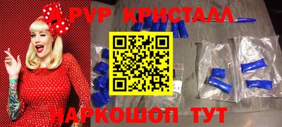 MDMA Ефремов