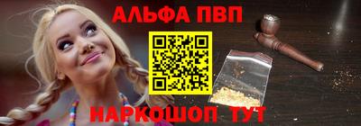 MDMA Ефремов