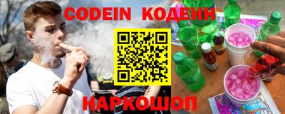 скорость Ижевск