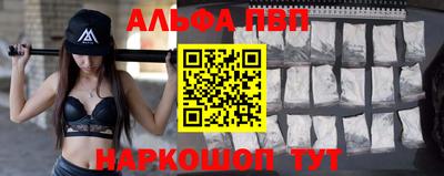 дживик Железноводск