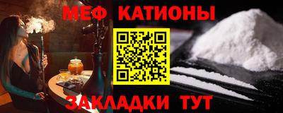 хмурый Железногорск