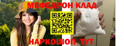 a pvp Ивантеевка
