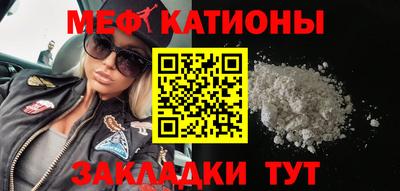 MDMA Ефремов