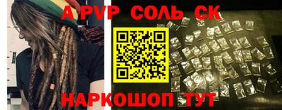 MDMA Ефремов