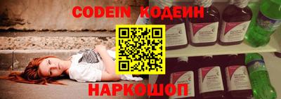 a pvp Ивантеевка