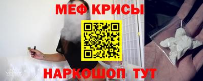 MDMA Ефремов